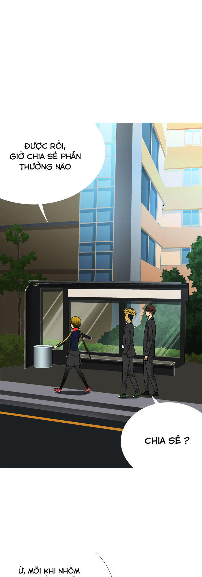 aura from another planet chapter 34 21