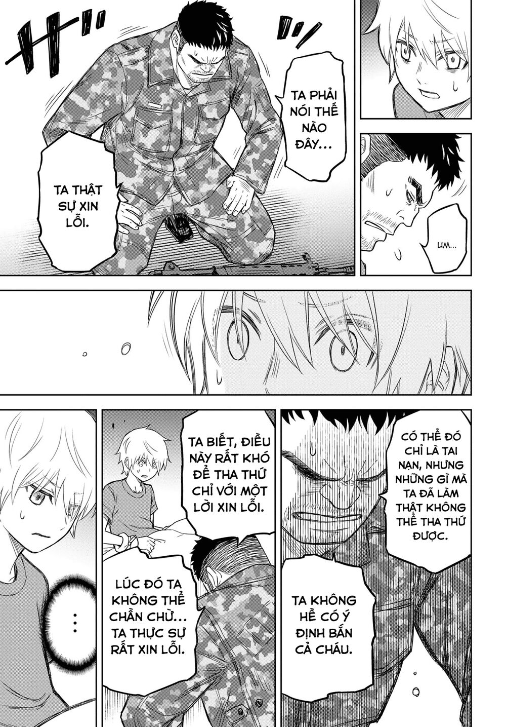 shikabane-gatana chapter 6 21