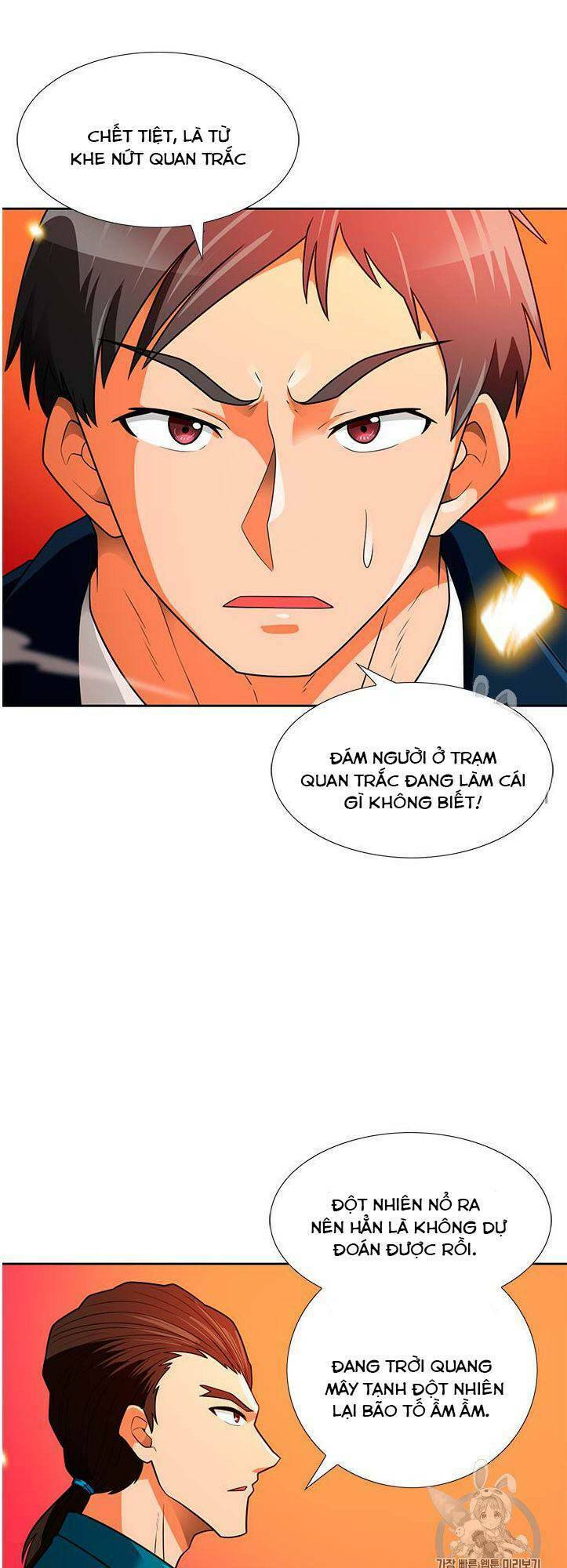 tôi tự động săn một mình chapter 55 14