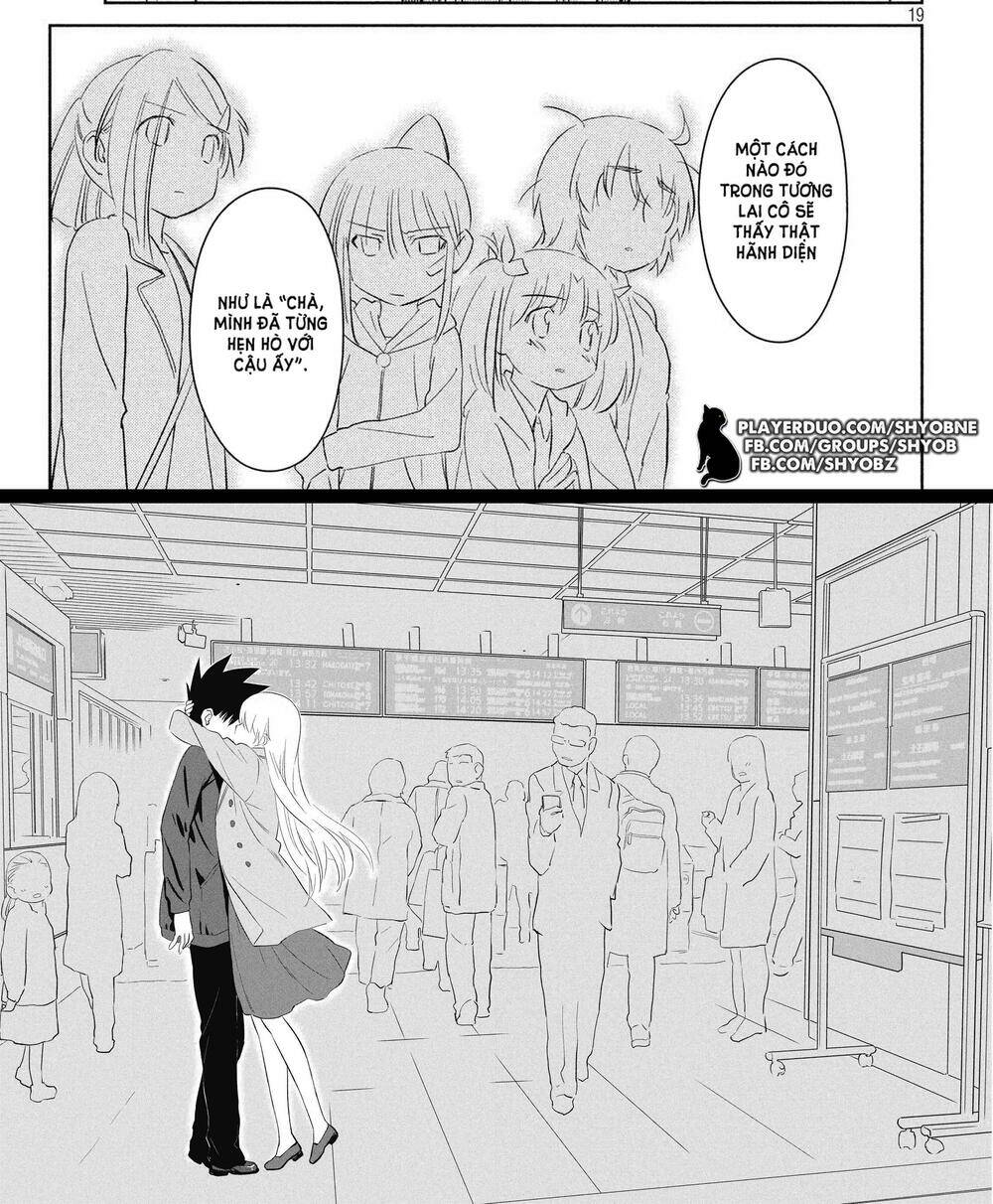 kiss x sis chapter 112 16