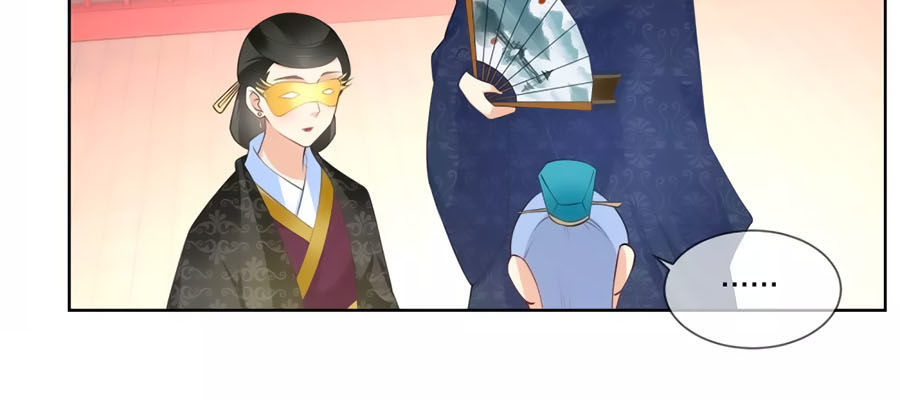 trù nương hoàng hậu chapter 56 20