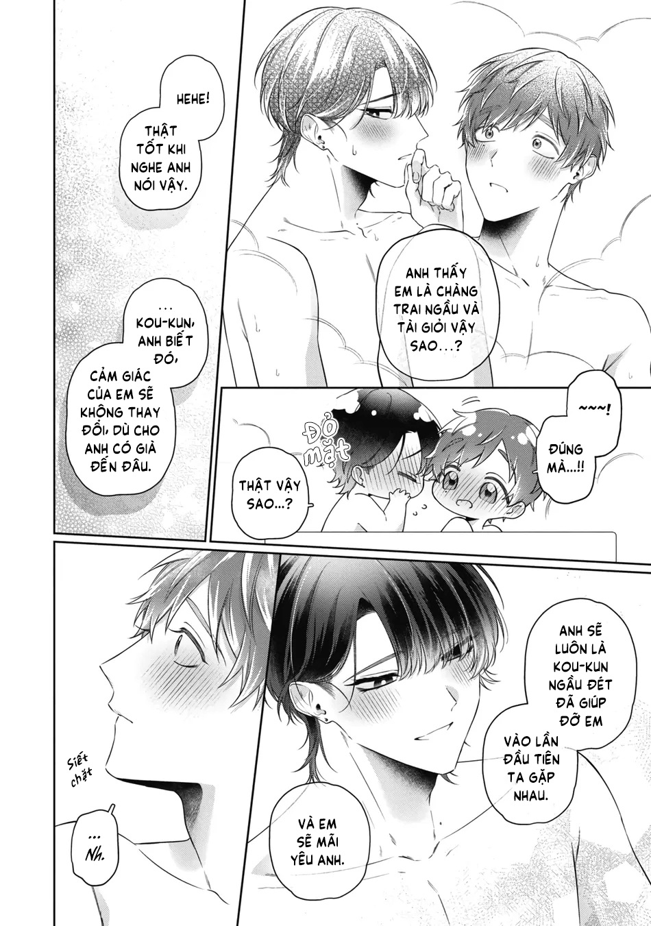 tình yêu giả dối chapter 3 11