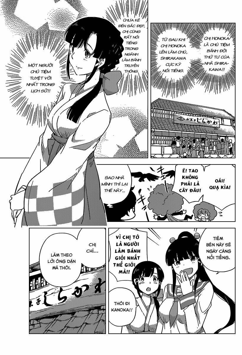 nanoha yougashiten no ii shigoto chapter 3 11