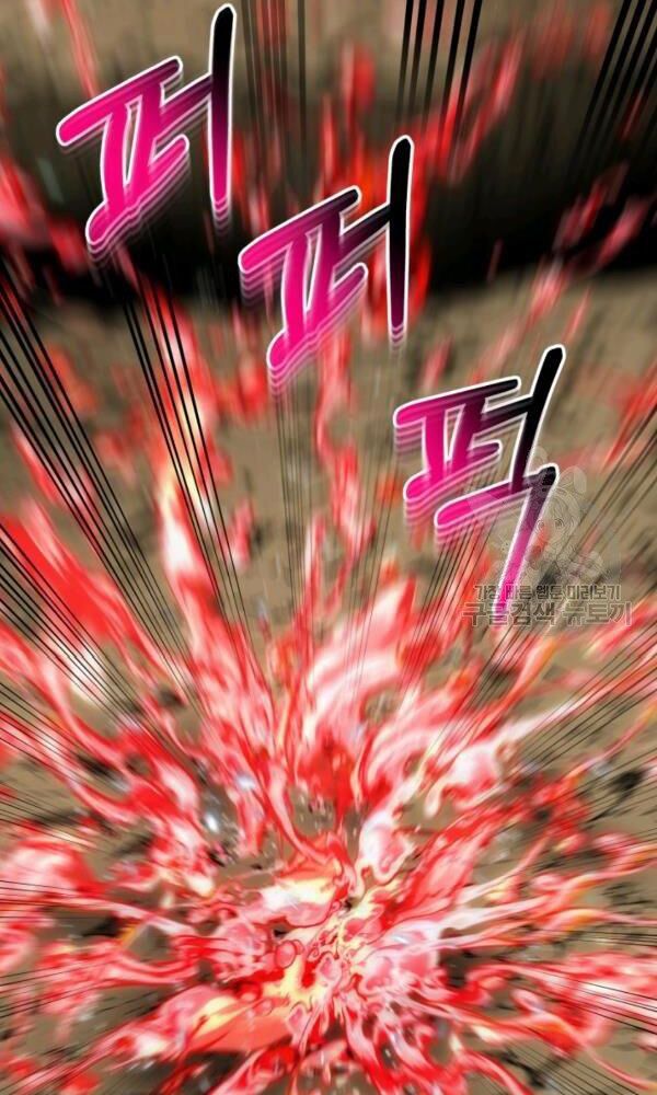 ngôi nhà kết nối với hầm ngục chapter 43 101