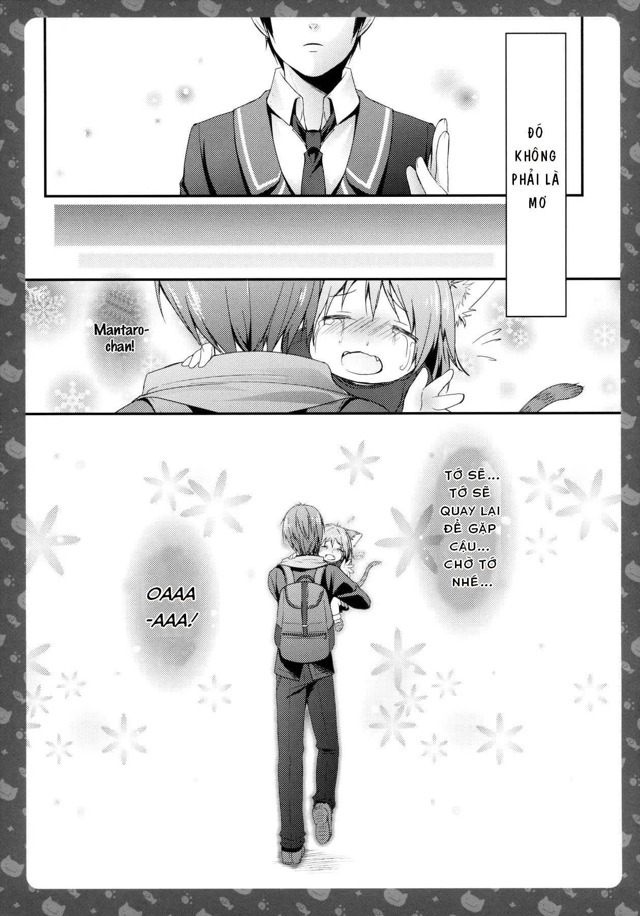 nekota chapter 1.2 11