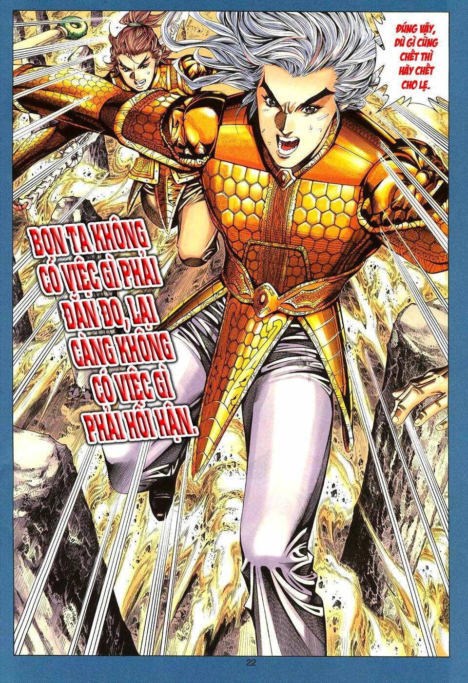 tuyệt thế vô song chapter 92 22