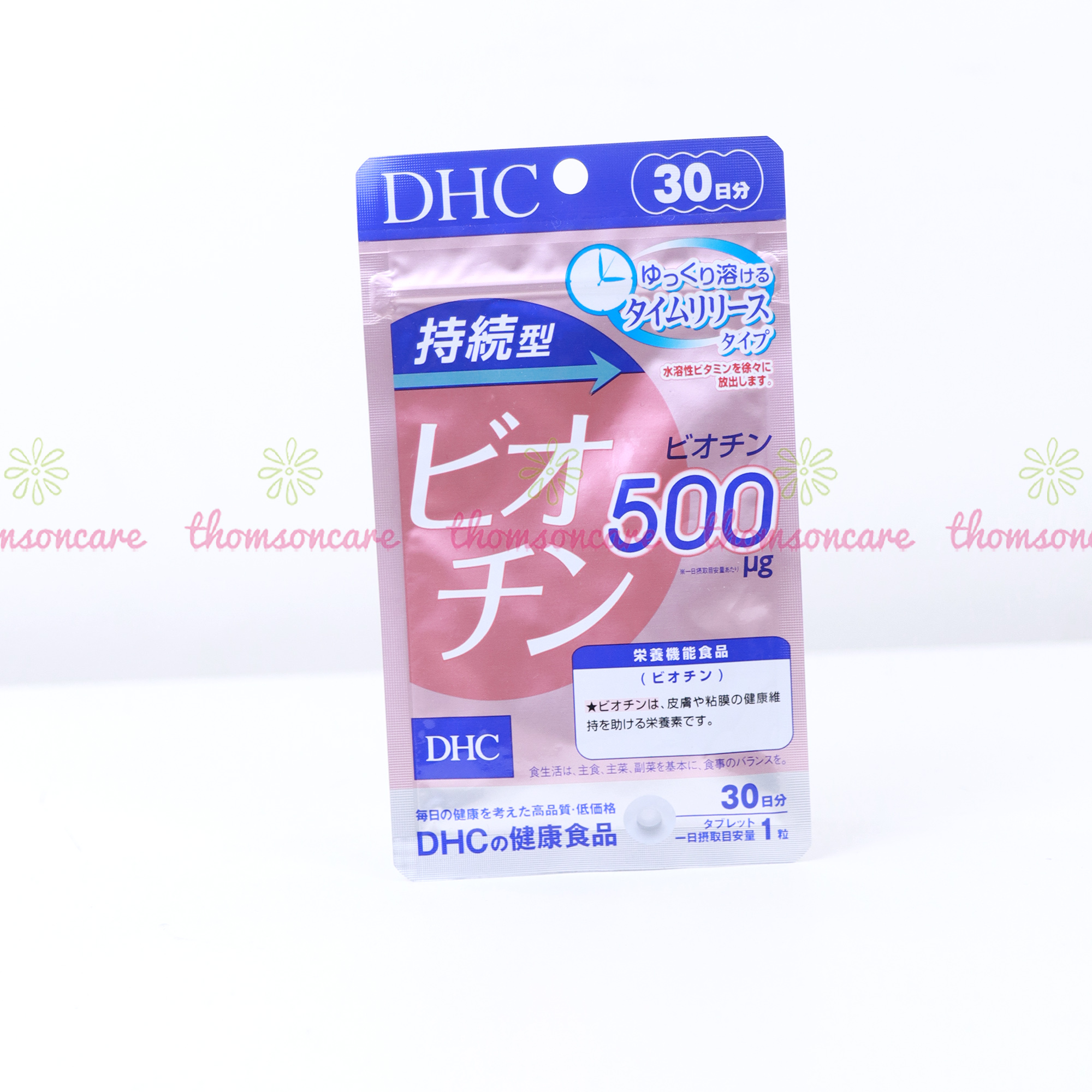 Combo viên uống tóc chắc khỏe, đẹp da Lcystine 60v, DHC Biotin 30v, Vitamin C có thêm Kẽm 60v - Bổ sung dưỡng chất cho da và tóc , bổ sung vitamin C và kẽm - Thomsoncare