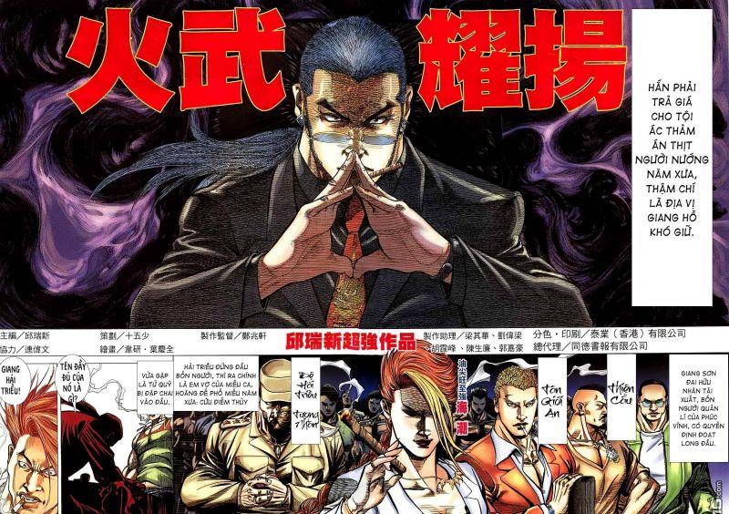 hỏa vũ diệu dương chapter 405 2