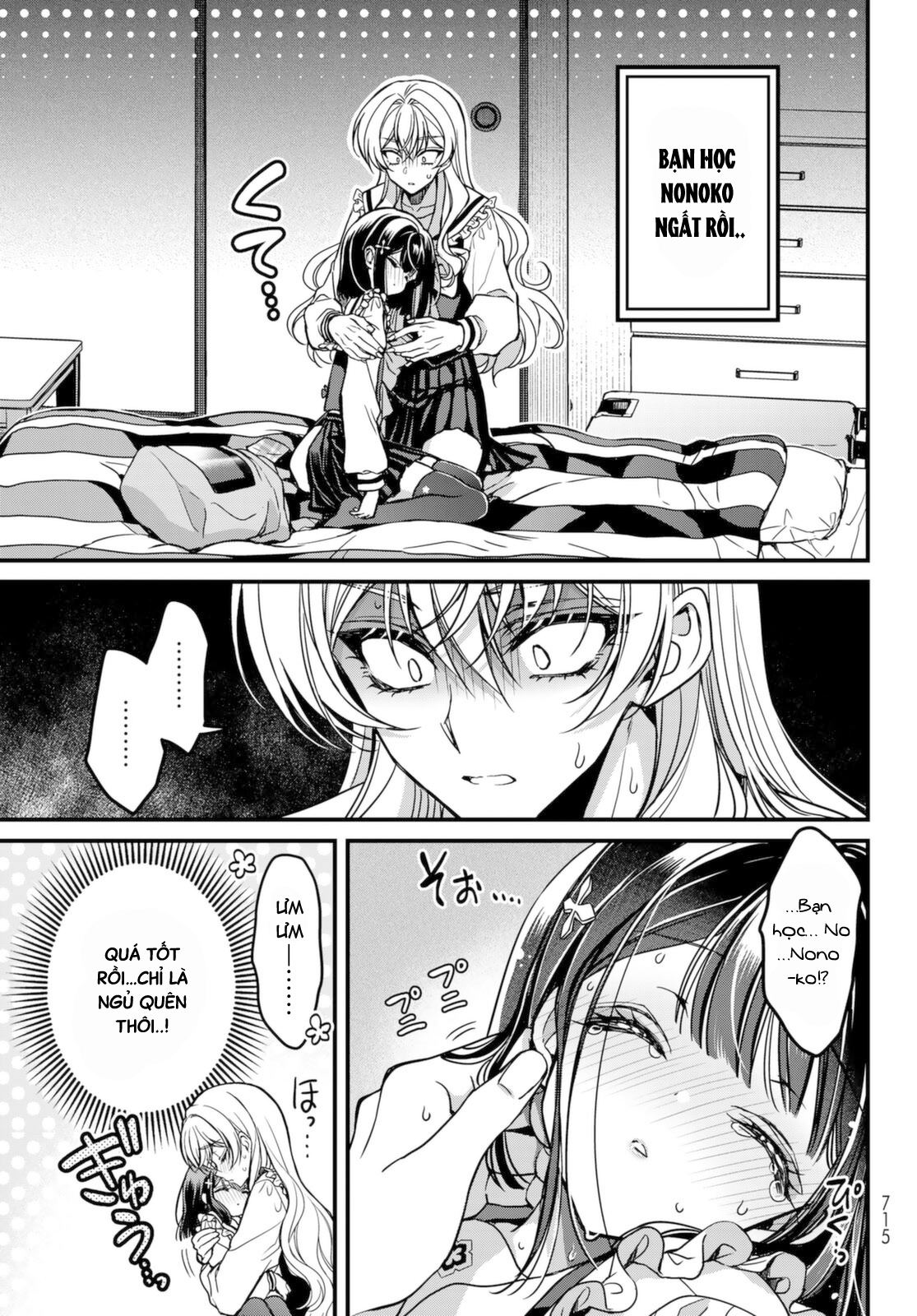 bạn gái của nonoko chapter 4 13