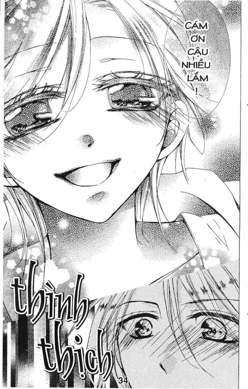 amai akuma ga warau chapter 22 12