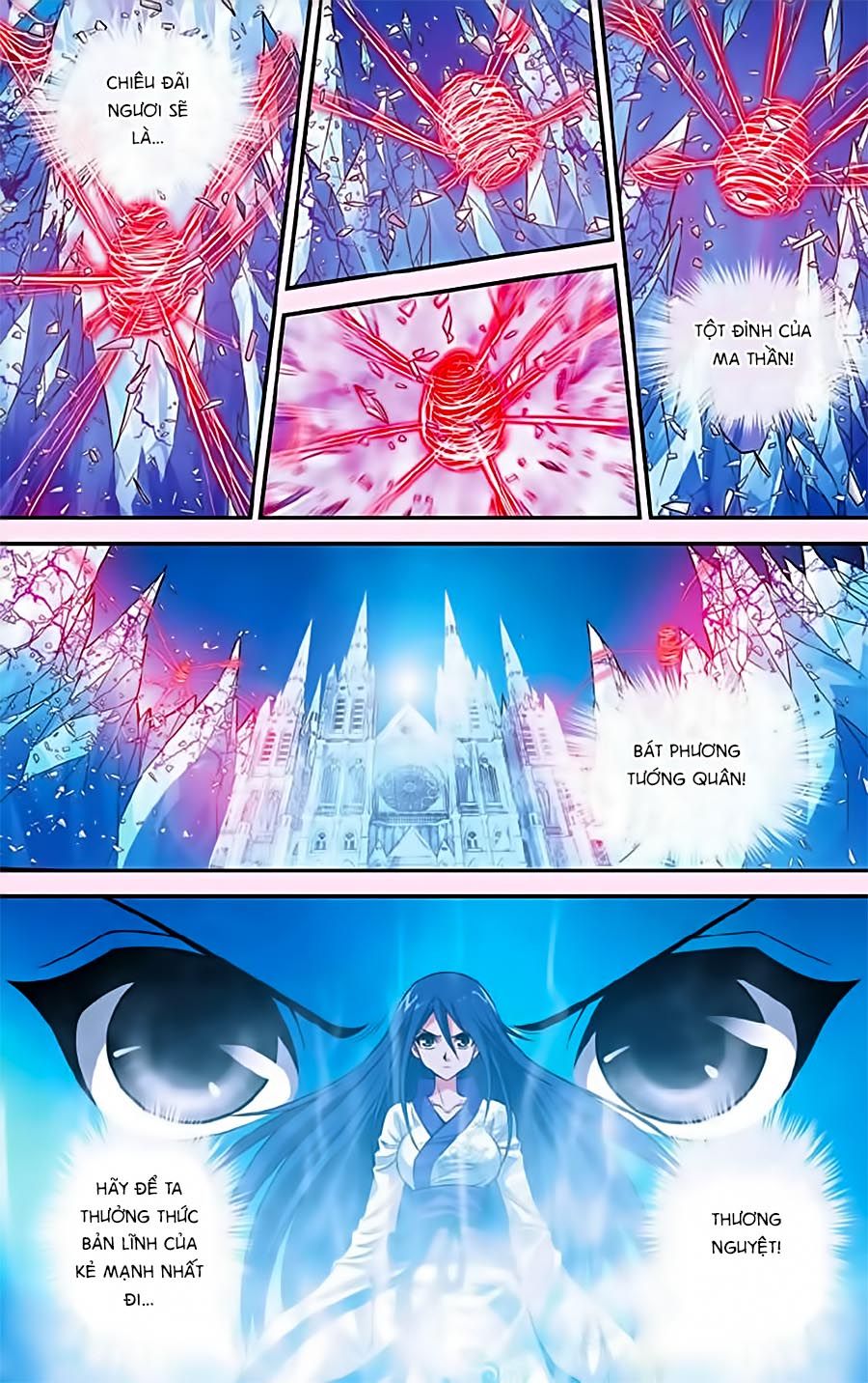 thâu tinh cửu nguyệt thiên chapter 328 6