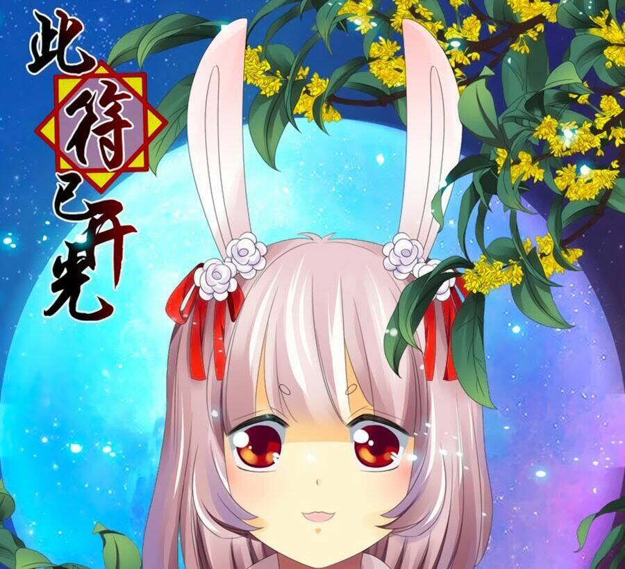 đống phù đã khai quang chapter 14 1