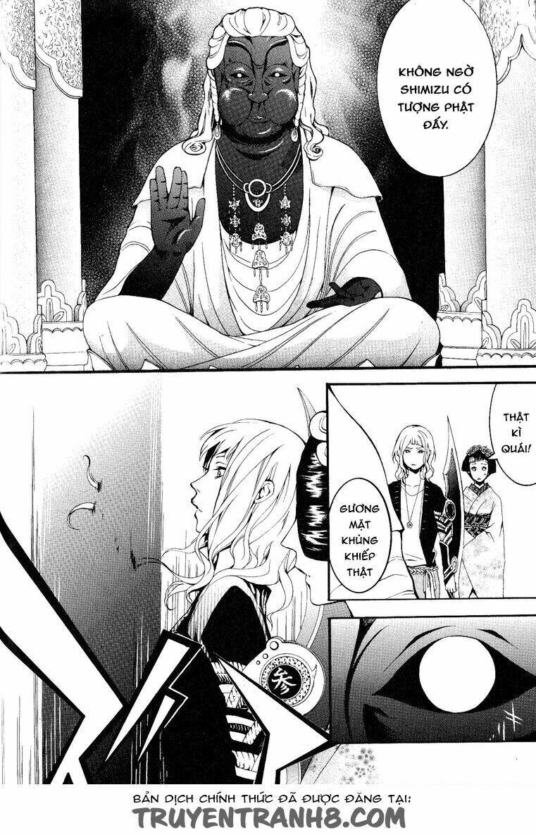 :reversal chapter 13 11