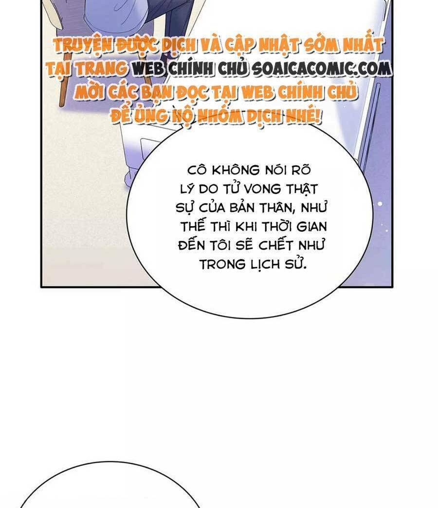 tôi dựa vào tà ý: nghịch chuyển nhân sinh chapter 126 18