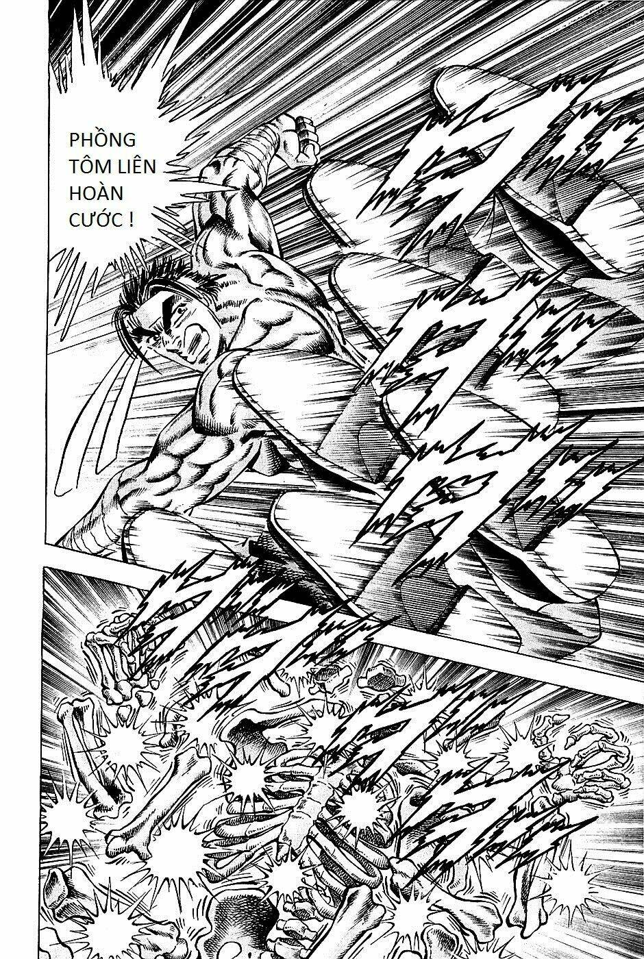 akakatsuki!! otokojuku - seinen yo, taishi wo idake chapter 77 8