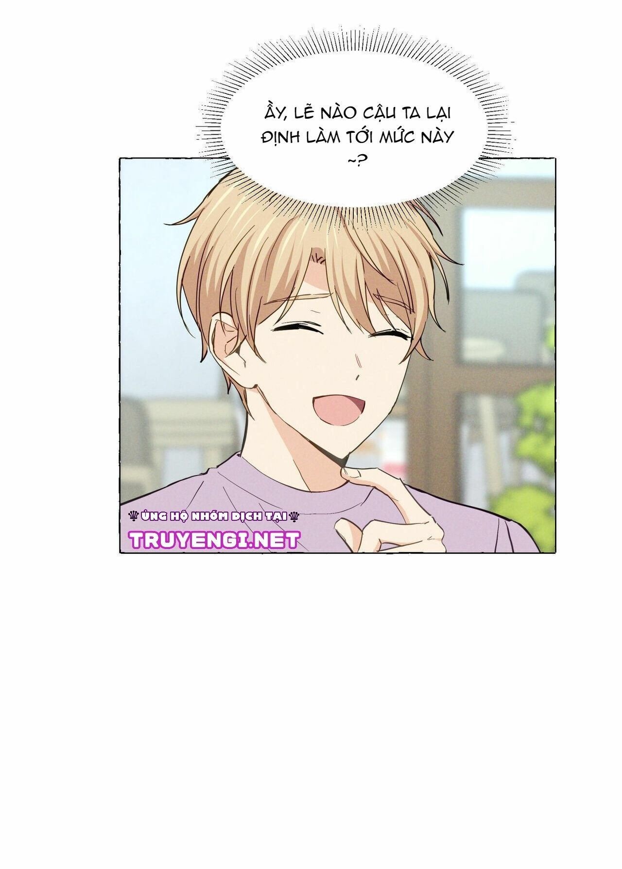 vanilla taste chapter 4 24