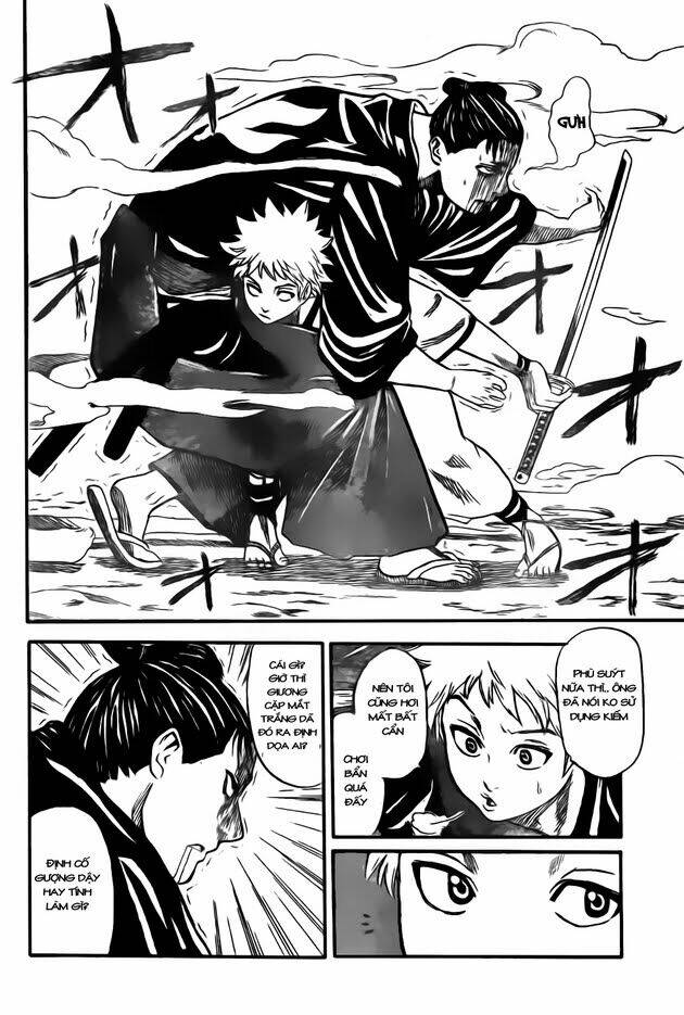 gamaran chapter 1 16