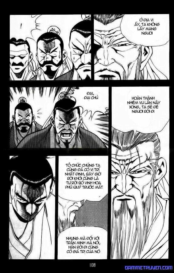 long quyển phong chapter 34 7