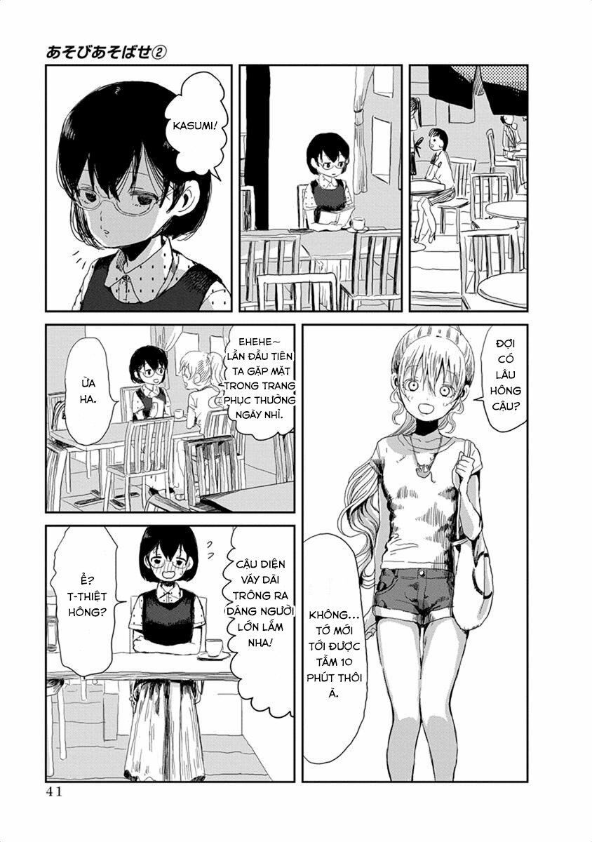 asobi asobase chapter 14 6