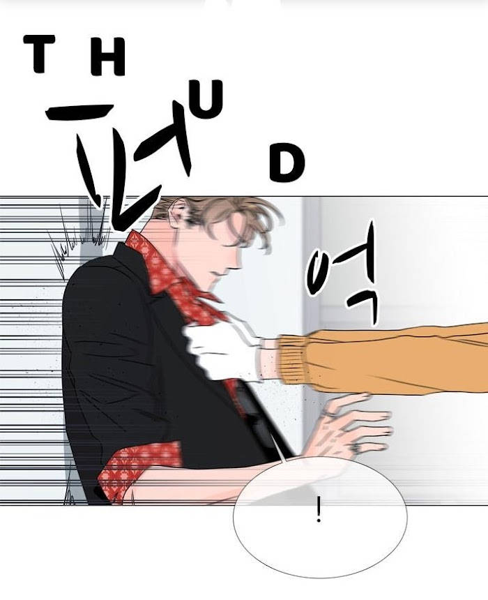 [raw] red candy chapter 19.5 20