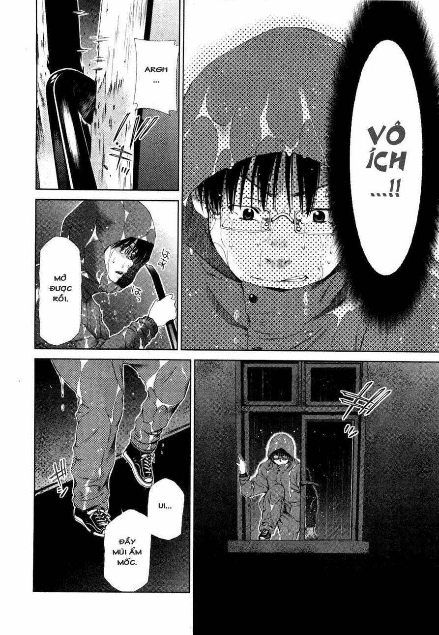 shini itaru yamai chapter 13 11