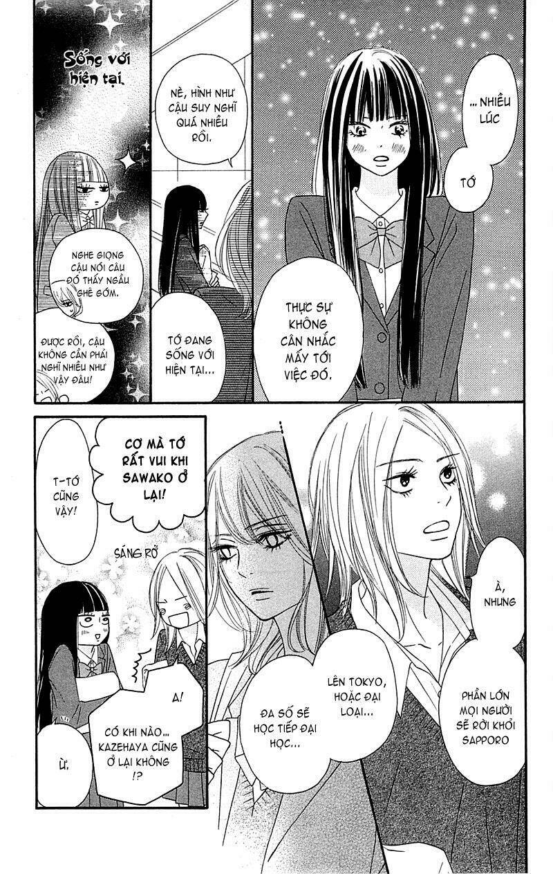 anh đã cho em biết bao thứ đầu tiên chapter 79 12