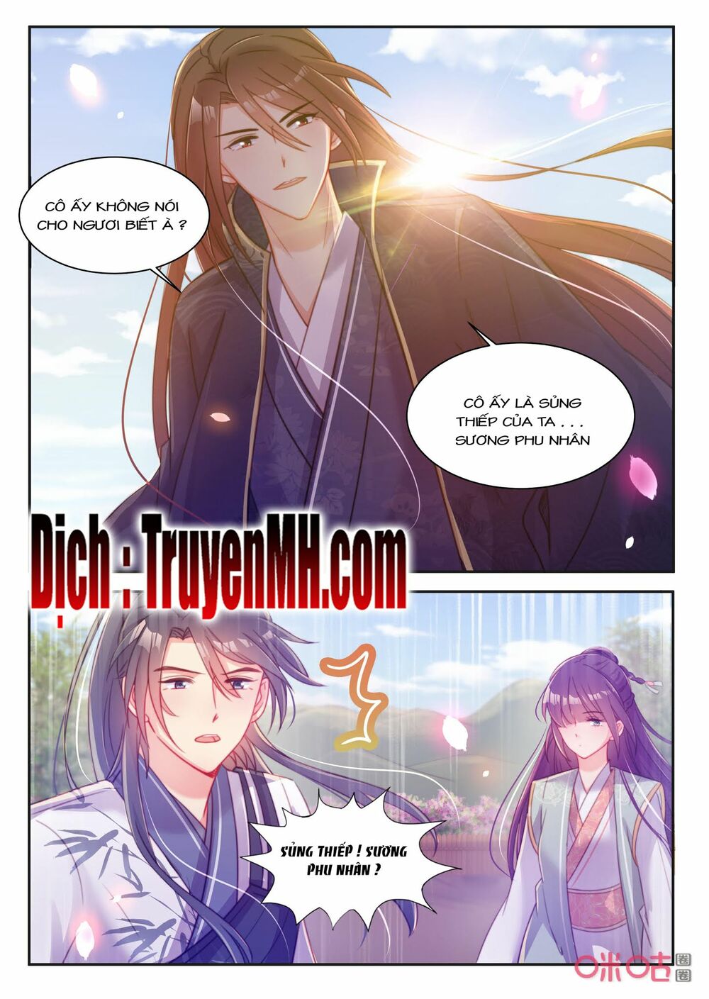 thần y tiểu thiếp của tà quân chapter 49 1