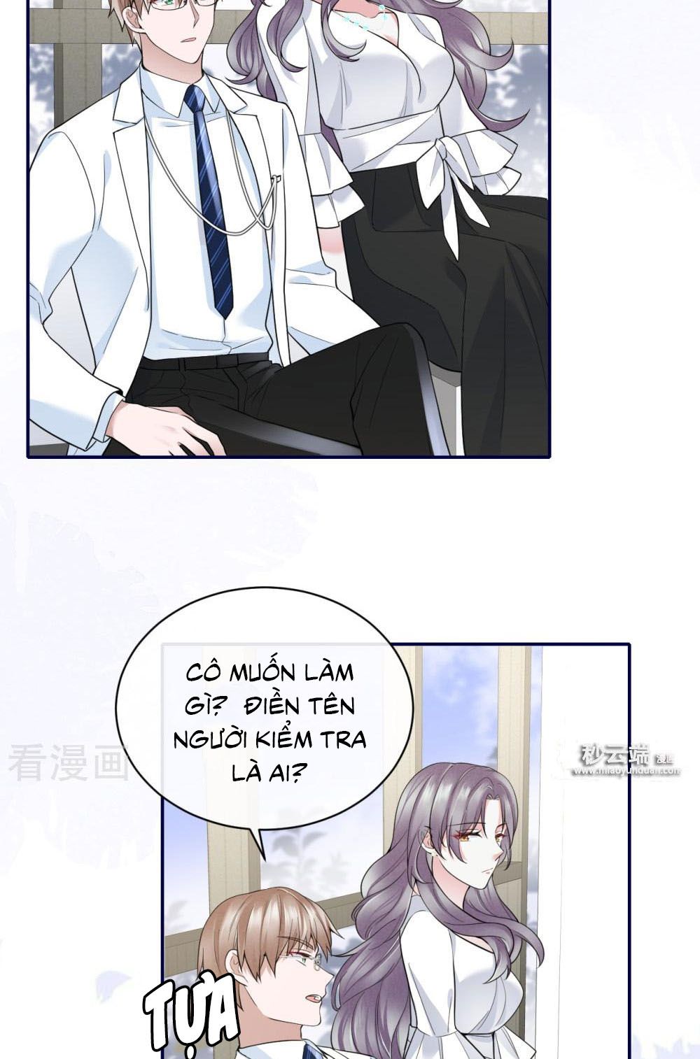 take me out chapter 65 5