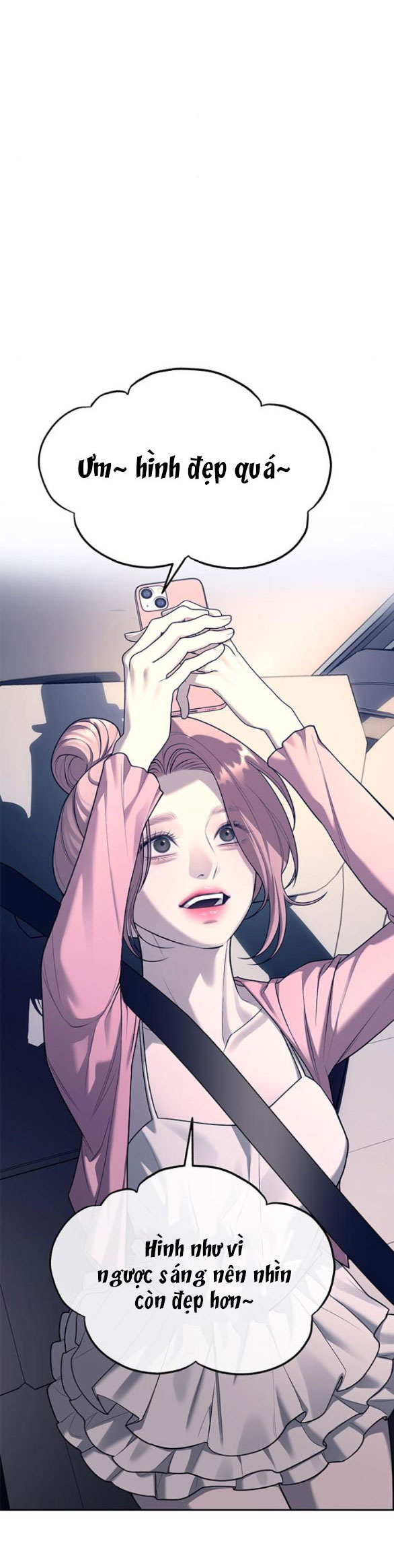 xâm nhập trường trung học tài phiệt chapter 71.2 12