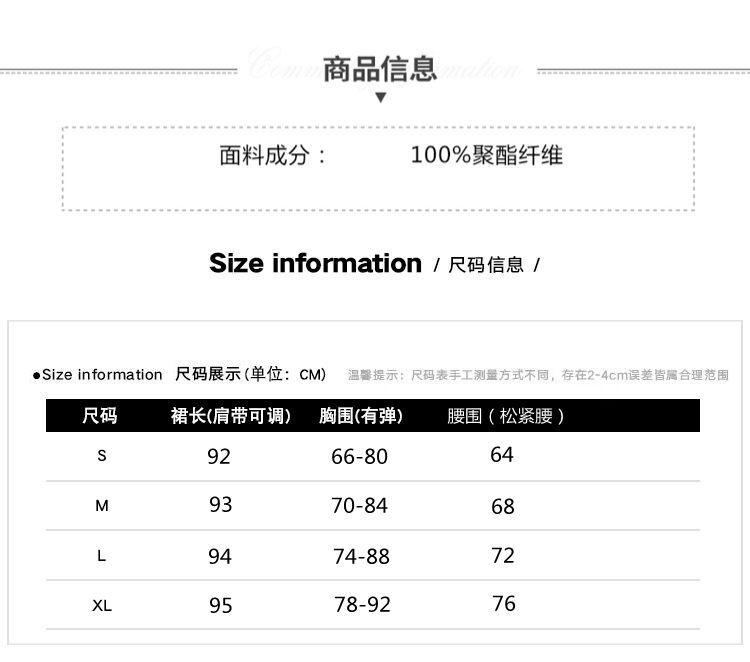 DONGSHOP Red Sling Dress Design Sense Little French Vintage Beach Dress Đối với phụ nữ đi biển kỳ nghỉ mùa hè 2023