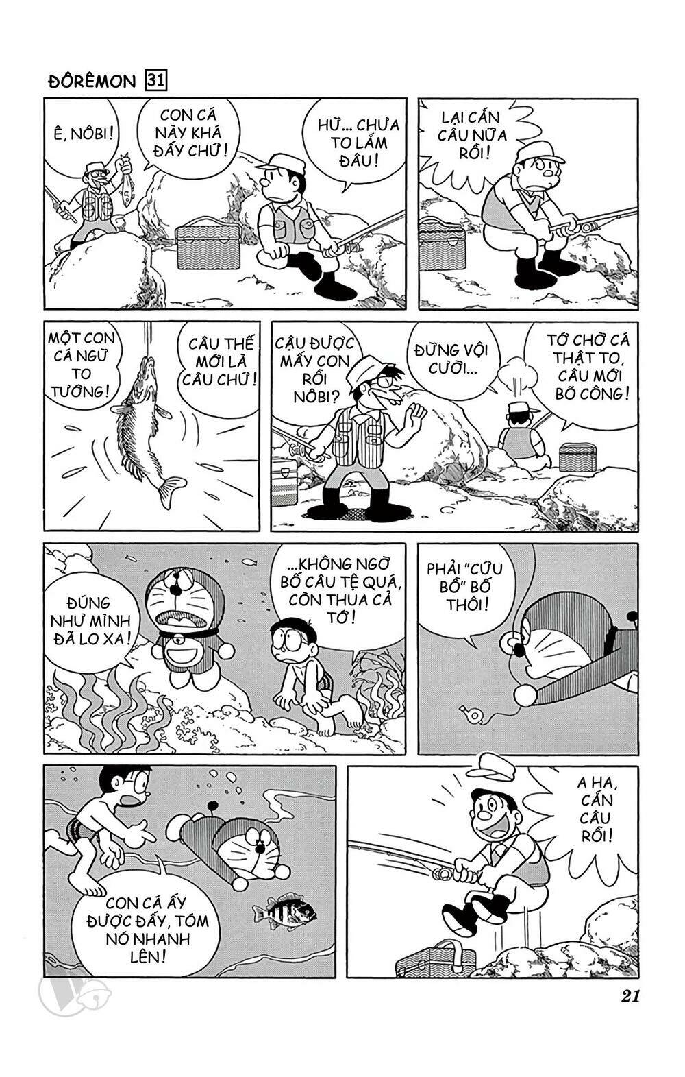 doraemon chapter 549 7