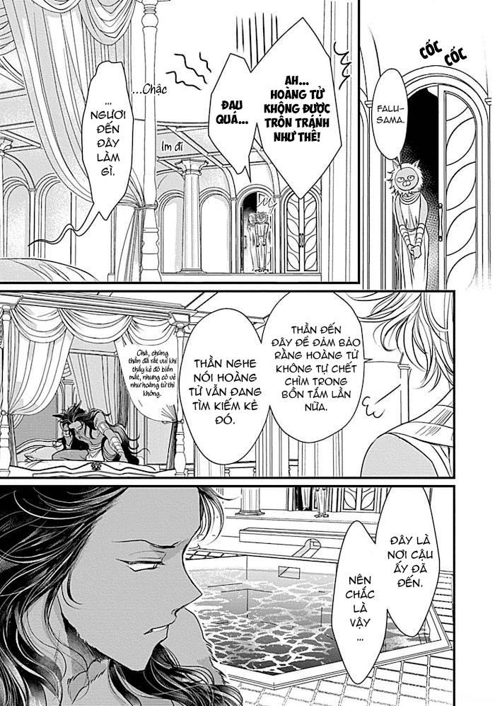 itoshi no kemukujara chapter 5 27