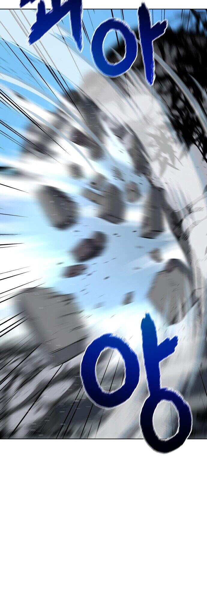 ta chuyển sinh thành cuồng quỷ truyền nhân chapter 1 73