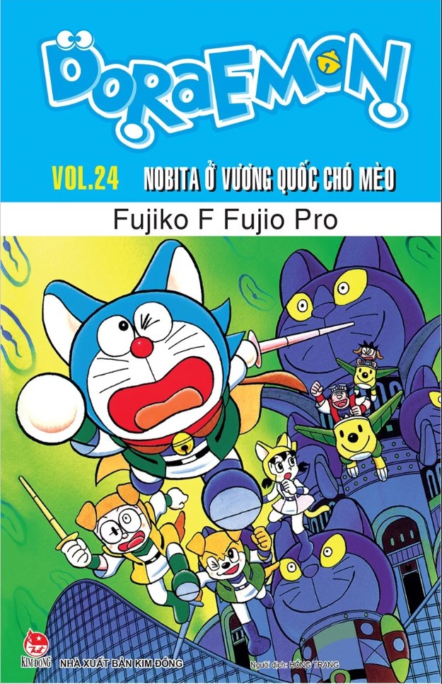 Doraemon truyện dài - Tập 24 - Nobita ở vương quốc chó mèo
