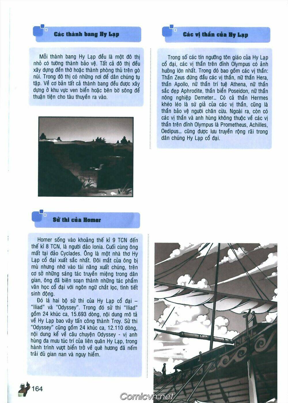 lược sử thế giới bằng tranh chapter 4 16