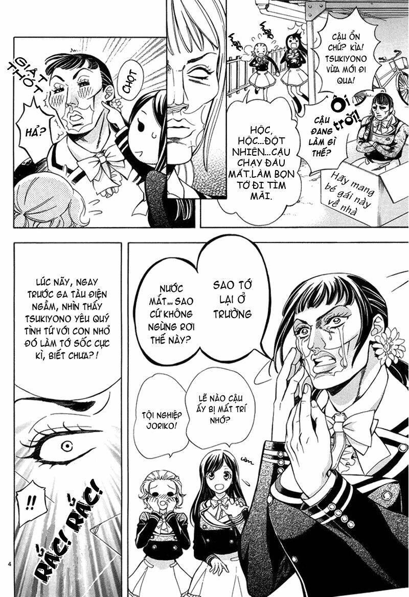 ore to atashi no kareshi-sama chapter 3 5