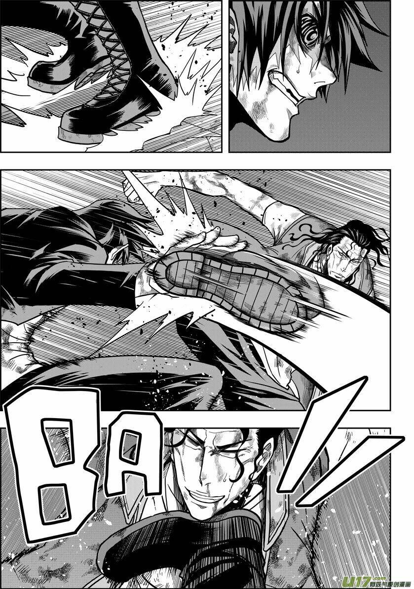 phệ quy giả chapter 12 21