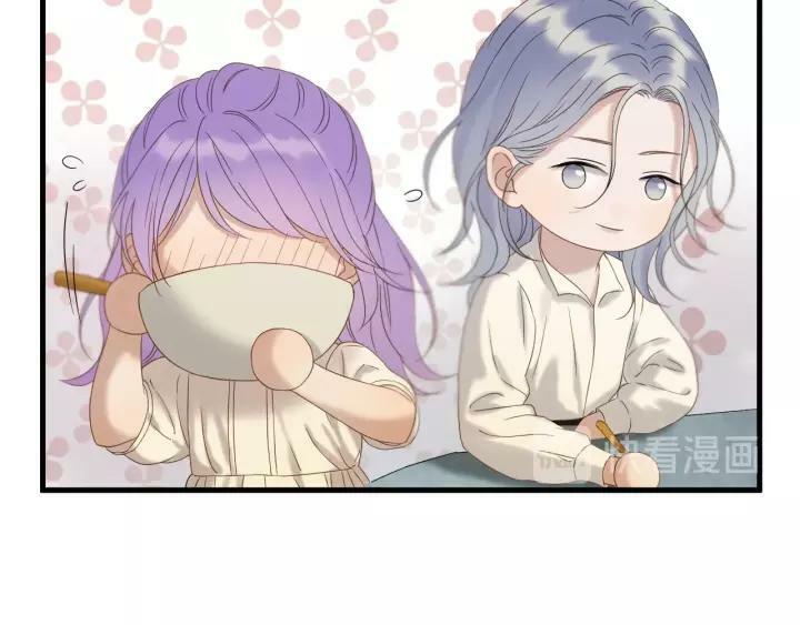 lượm được một tiểu hồ ly phần 3 chapter 87 13