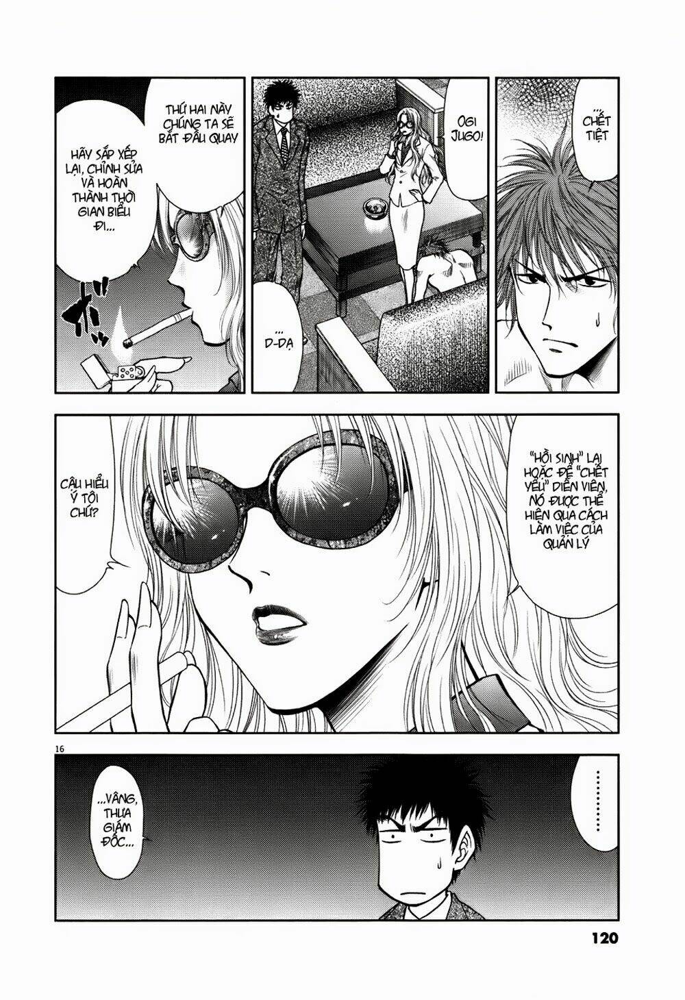 duction man chapter 14 17