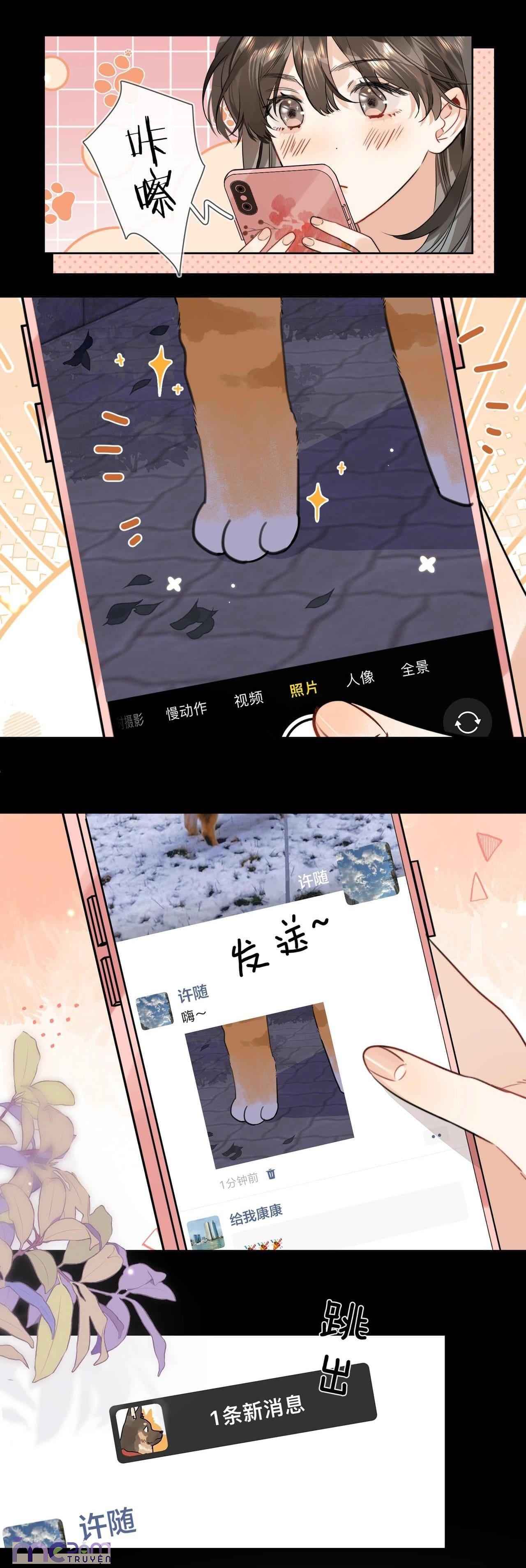 gặp em hóa si tình chapter 16 12