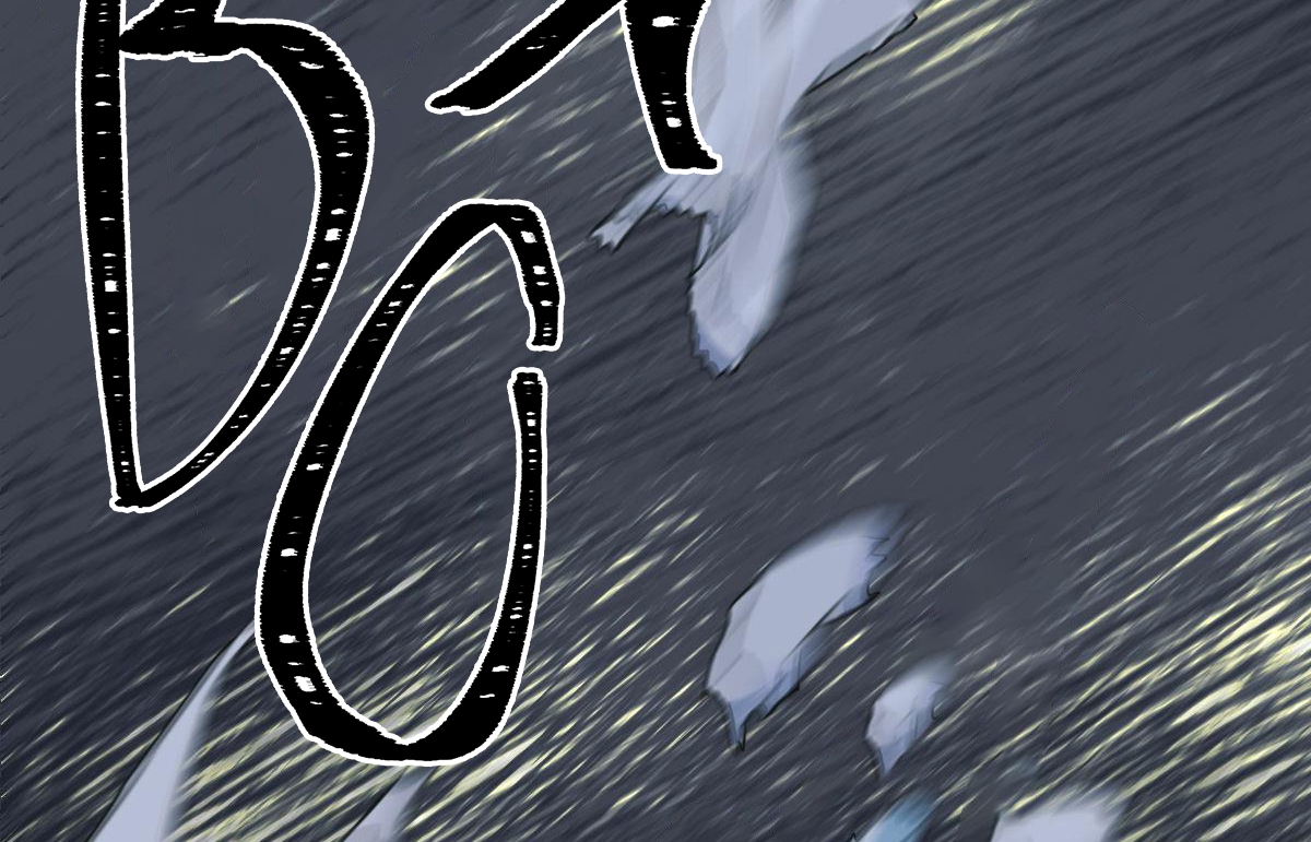 tương phùng chapter 7 86