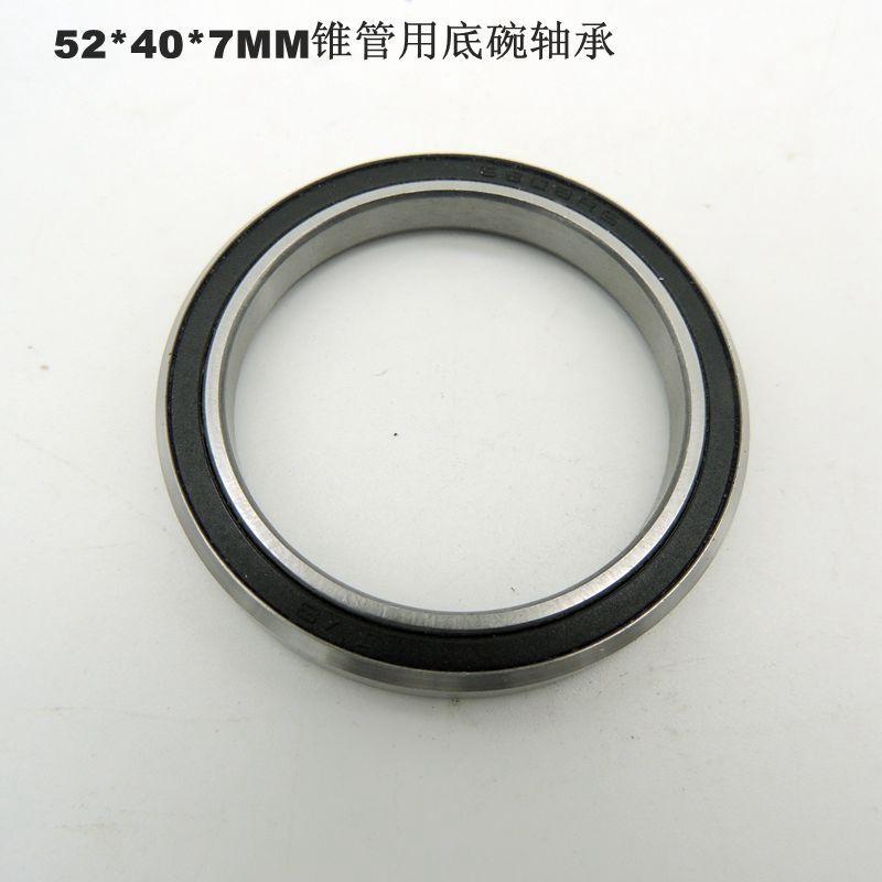 Vòng bi bạc đạn cổ chén xe đạp đường kính ngoài 52 /41/ 41,8mm