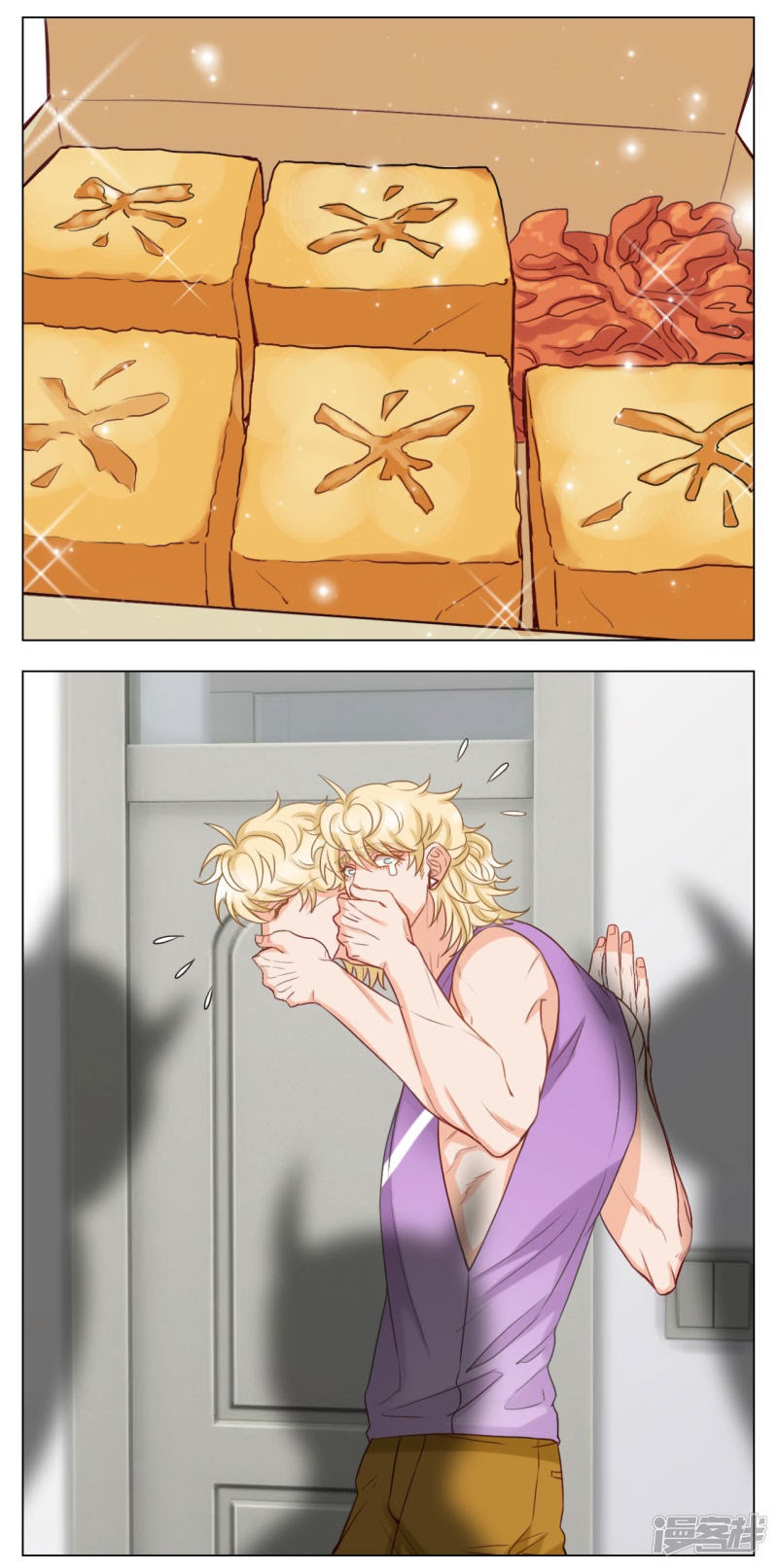 ký túc xá nam phòng 303 chapter 19 16