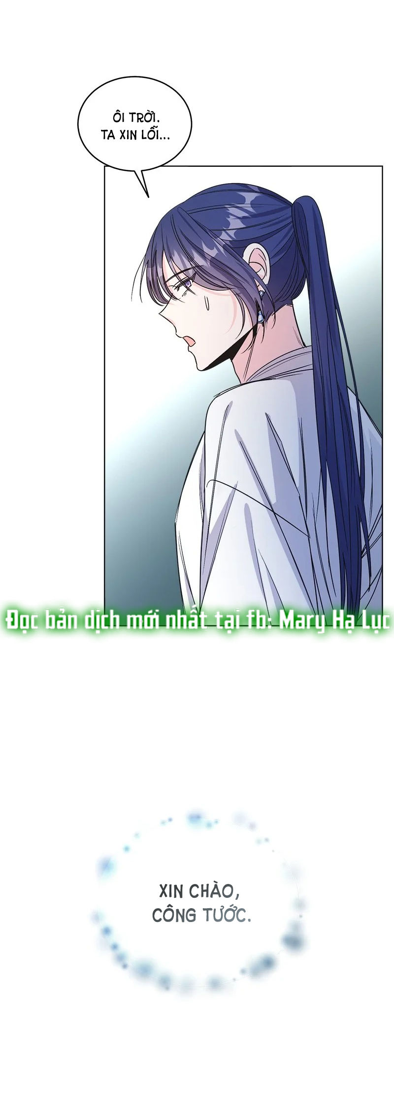 chàng nam phụ kia thực ra là con gái chapter 15 24