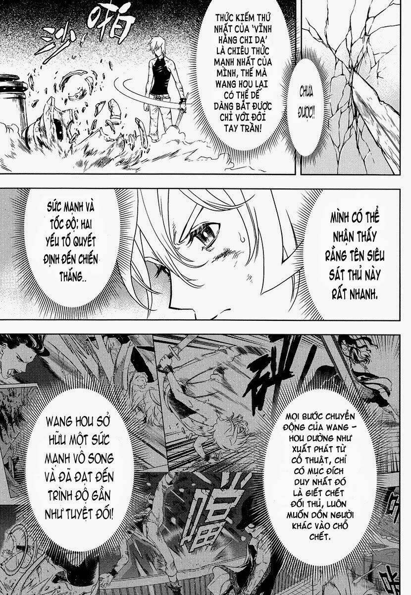 the kensei's calligraphy chapter 8 7