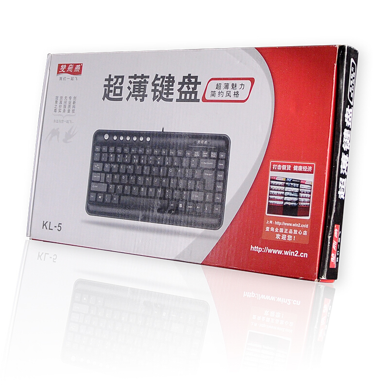 Bàn phím A4Tech Compact Multimedia X-Slim KL(S)-5