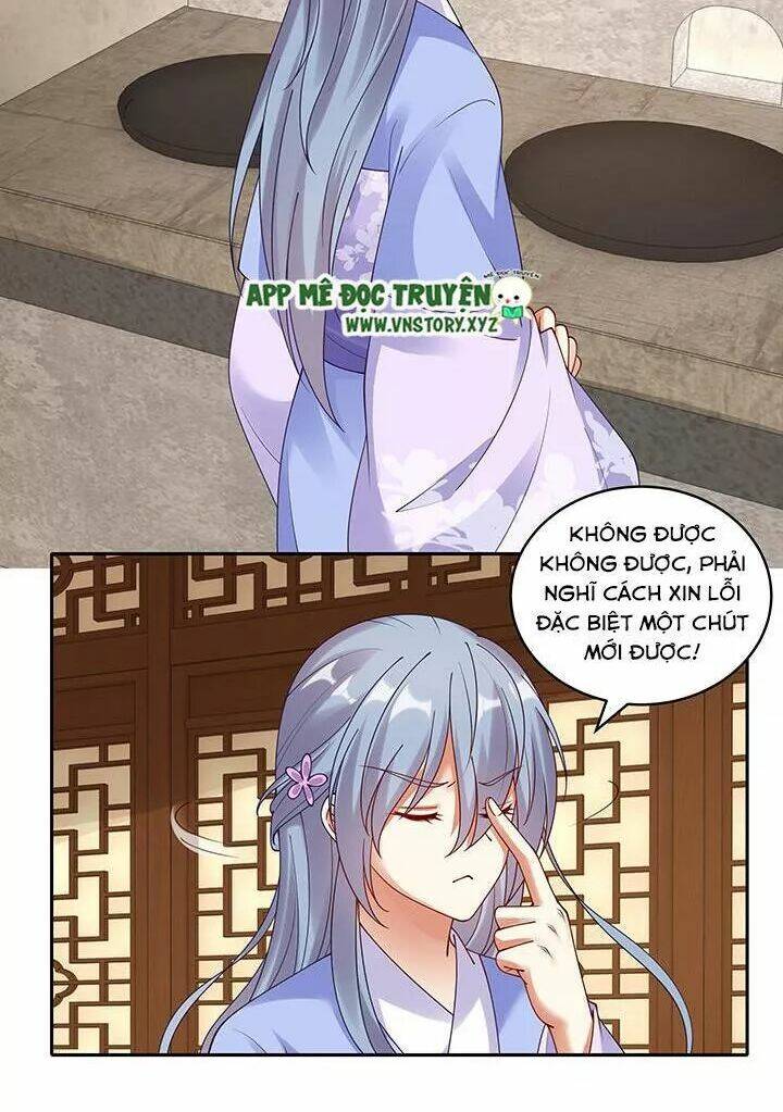 đô đốc đại nhân sủng thê kí chapter 108 10