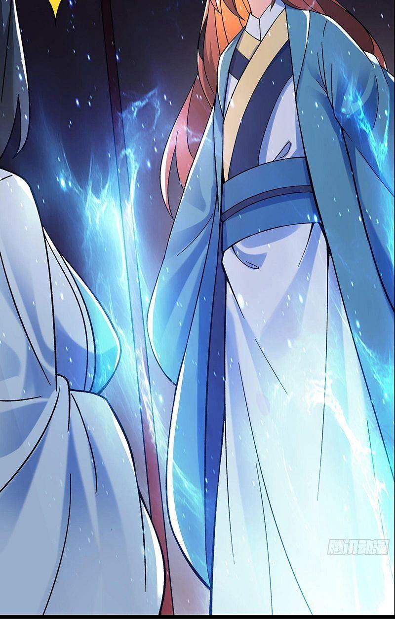 đồ đệ ta toàn là nữ ma đầu chapter 97 31