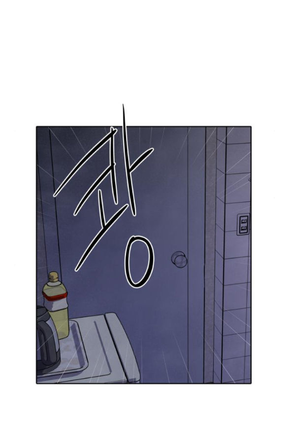 điều khiến tôi quyết tâm muốn chết chapter 52.1 20