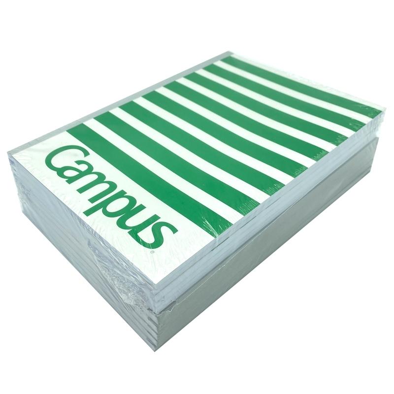 Vở Répété Kẻ Ngang 120 Trang - Campus NB-BSREP120